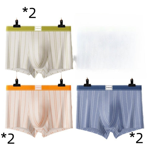 Antibacterial Sweat-Absorbent And Breathable Shorts